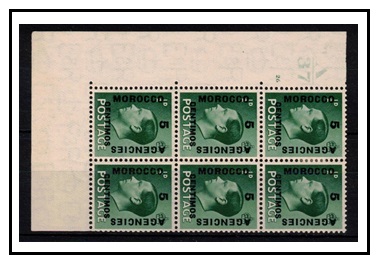 MOROCCO AGENCIES - 1936 5c on 1/2d green 