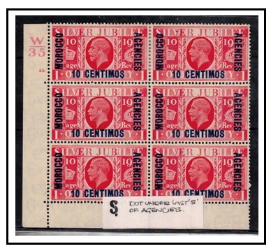 MOROCCO AGENCIES - 1935 10c on 1d scarlet mint 