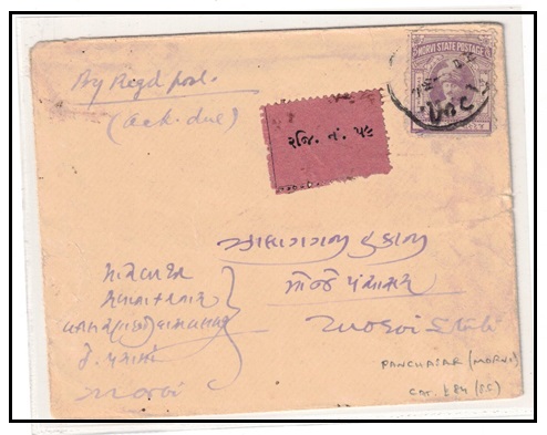 INDIA - 1931 2a rate registered local cover used in Morvi.