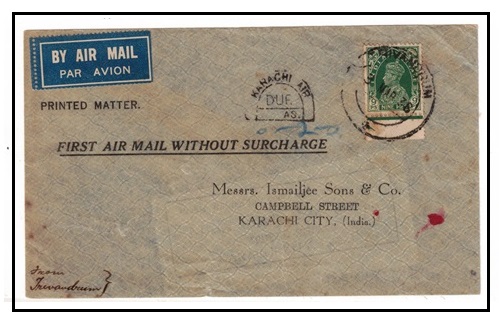 INDIA - 1938 underpaid first flight cover with 