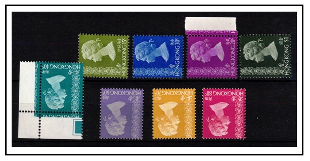 HONG KONG - 1973 definitive range of watermark varieties all unmounted mint.