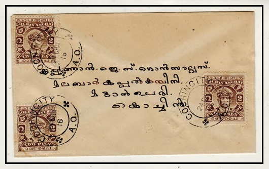 INDIA - 1940 local cover used at COCHIN CITY.