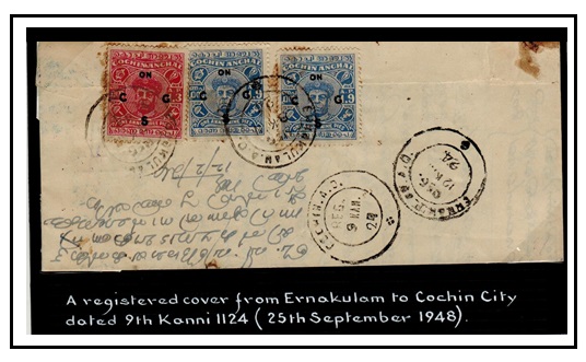 INDIA - 1948 official overprint stamps on local cover of Cochin used at EVNAKULAM.