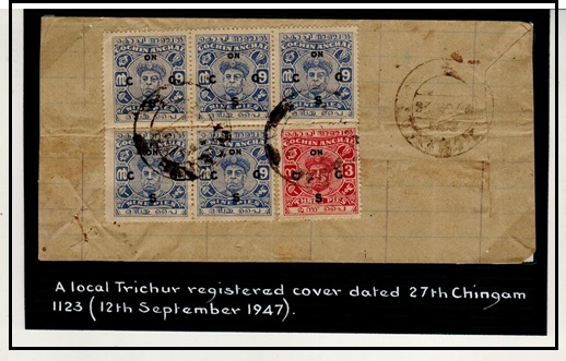 INDIA - 1947 official overprint stamps on local cover of Cochin.