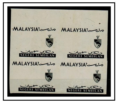 MALAYA - 1965 IMPERFORATE PLATE PROOF block of four of the (SG type 9) frame.