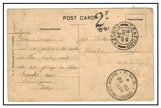 MALAYA - 1924 inward unpaid postcard from UK with scarce F.M.S./RAILWAY SORTING CARRIAGE cds.