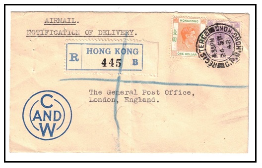 HONG KONG - 1948 $1.10c rate use of 