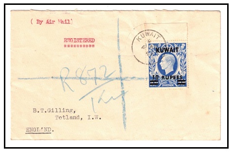 KUWAIT - 1949 10r on 10/- registered cover to UK.