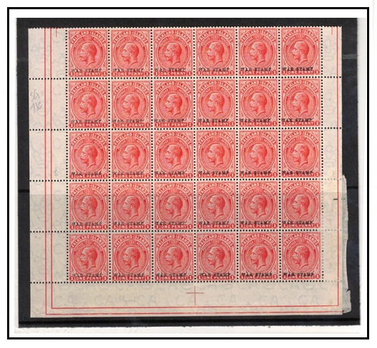 FALKLAND ISLANDS - 1919 1d orange-vermilion 