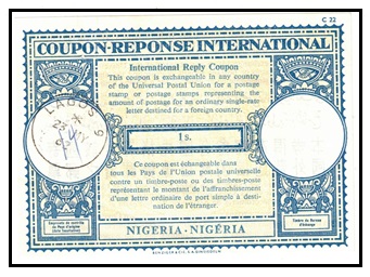 NIGERIA - 1962 issued 1/- 