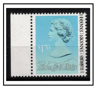 HONG KONG - 1989 $1.70 definitive unmounted mint with DOUBLE BLACK print.  SG 609a.