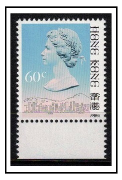 HONG KONG - 1989 60c definitive unmounted mint with DOUBLE BLACK print.  SG 603.