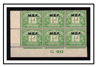 B.O.F.I.C. - 1942 1/2d emerald 