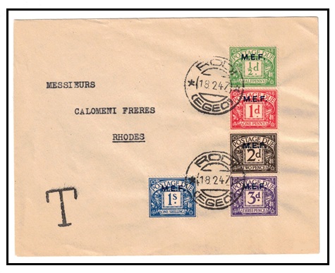 B.O.F.I.C. - 1947 local philatelic cover use of 