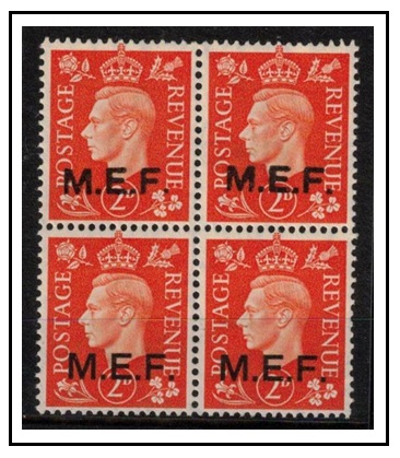 B.O.F.I.C. - 1942 2d orange round and square stop se-tenant U/M block of four. SG M7b.