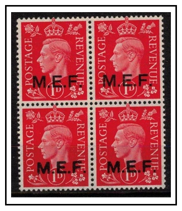 B.O.F.I.C. - 1942 1d scarlet round and square stop se-tenant U/M block of four. SG M6b.