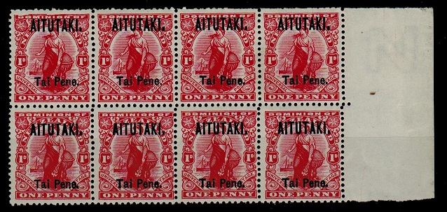 AITUTAKI - 1911 1d mint block of eight with SHAVED T variety.  SG 10.