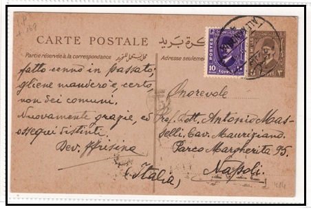 EGYPT - 1932 3m brown PSC uprated to Italy at ALEXANDRIA.  H&G 35.