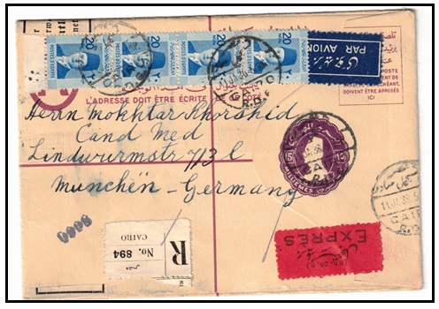 EGYPT - 1934 15m plum uprated RPSE to Germany and with EXPRESS label applied.  H&G 5.