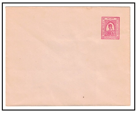 INDIA - 1944 (circa) 1a rose PSE of Idar State.  Unlisted by H&G.