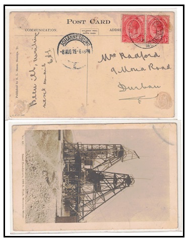 SOUTH AFRICA - 1915 1d (x2) rate postcard use to Durban used at S.A.R.MESSINA 765. Railway use.