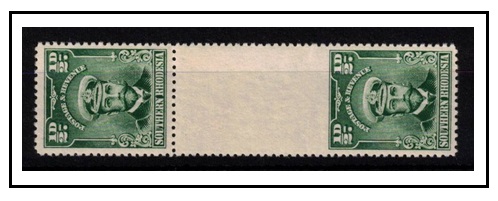 SOUTHERN RHODESIA - 1924 1/2d blue green U/M gutter pair with 