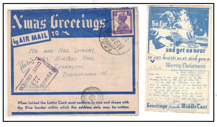 IRAQ - 1942 use of illustrated XMAS GREETINGS air letter sheet censored and used at FPO No.21.