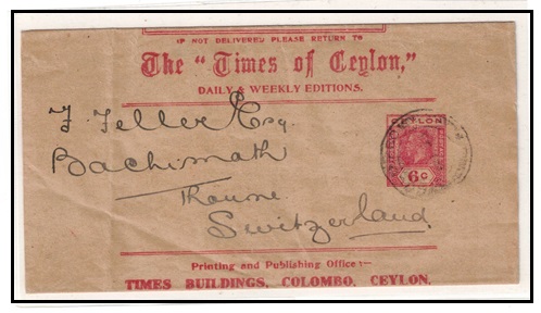 CEYLON - 1929 6c red 