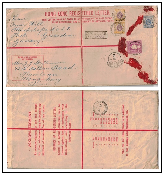 HONG KONG - 1914 10c violet RPSE (size K) to Germany uprated at KOWLOON BRANCH.  H&G 7d.