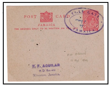 JAMAICA - 1938 1d red PSC 