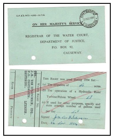 SOUTHERN RHODESIA - 1954 use of OHMS 