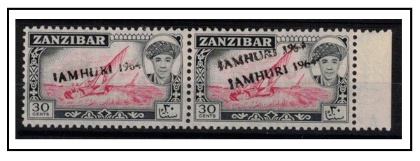 ZANZIBAR - 1964 30c fine mint pair with 