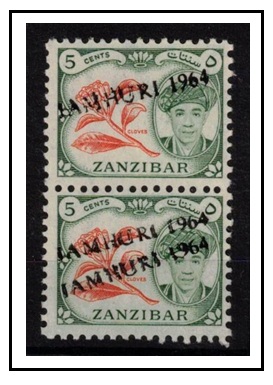 ZANZIBAR - 1964 5m fine mint pair with 