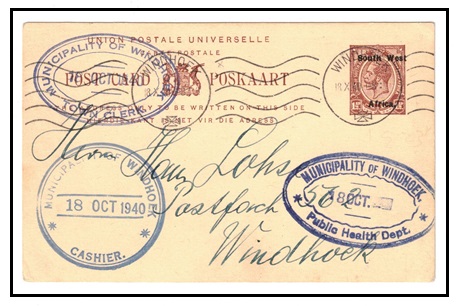 SOUTH WEST AFRICA - 1934 1 1/2d red brown PSC (South West Africa) used at WINDHOEK.  