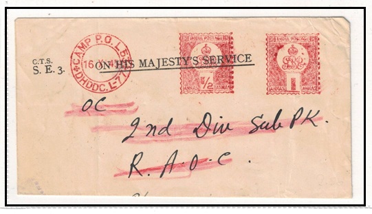 INDIA - 1945 1a+1/2a meter mark OHMS cover use from CAMP P.O. L53.