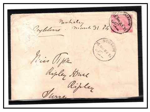 SUDAN - 1884 1p pink adhesive of Egypt used on cover to UK at SUAKIN.