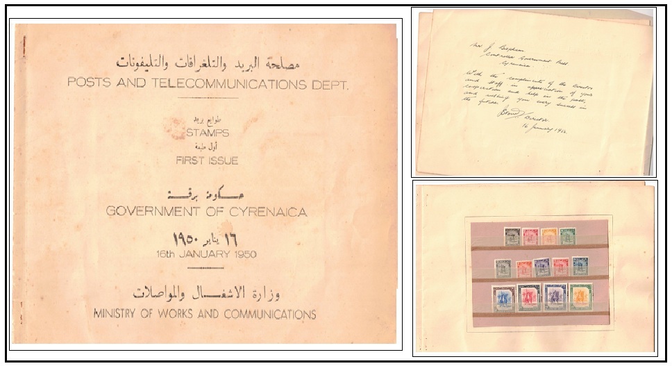 CYRENAICA EMIRATE - 1950 Official presentation folder containing the 1st issued stamps.