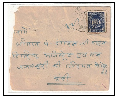 INDIA - 1941 (circa) local Bundi State cover bearing 6ps deep blue.