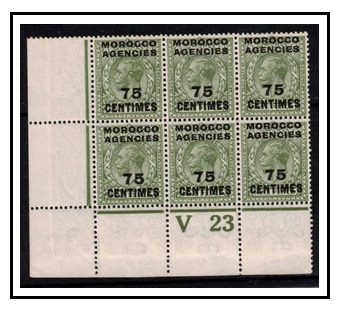 MOROCCO AGENCIES - 1924 75c on 9d fine mint block of six with 