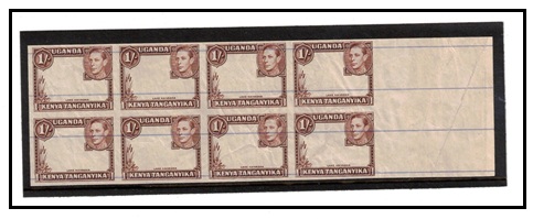 K.U.T. - 1938 1/- IMPERFORATE PLATE PROOF block of eight of the frame and value tablet (SG type 14).