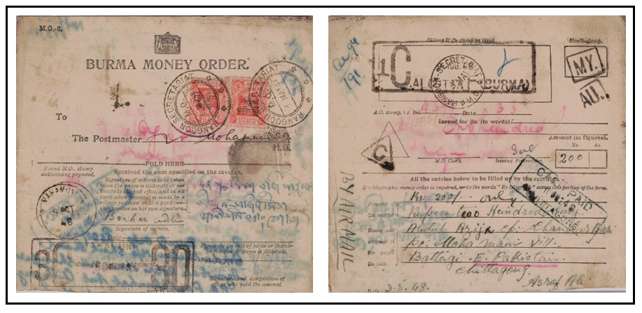 BURMA - 1948 
