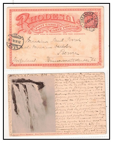 RHODESIA - 1899 1d brick red illustrated PSC to Switzerland used at SHESHEKE.  H&G 11a.