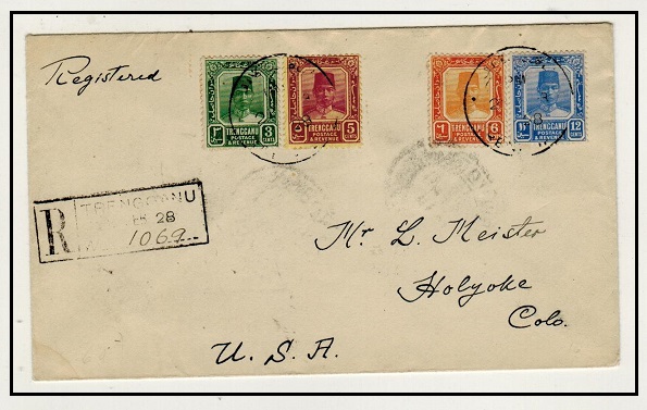 MALAYA - 1928 multi franked registered cover from Trengganu to USA.
