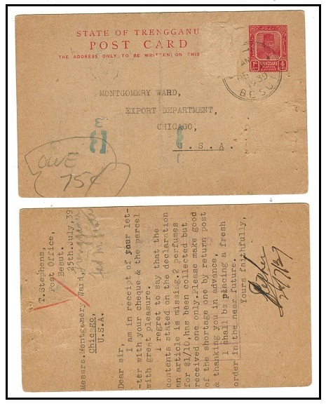 MALAYA - 1922 4c red PSC to USA (missing stamp) used at BESUT.  H&G 6.