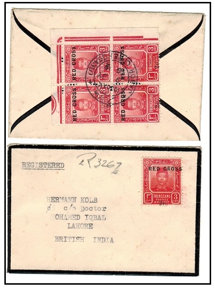 MALAYA - 1919 2c on 3c (x5) provisional  