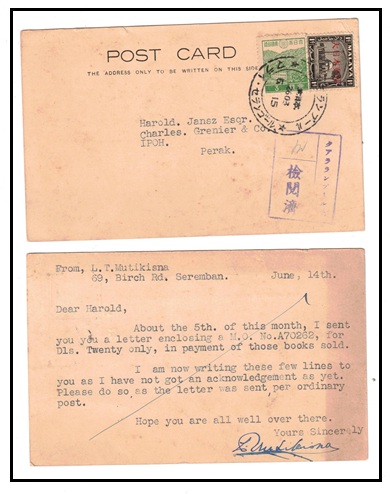 MALAYA - 1942 use of Japanese adhesives on censored postcard to Perak.