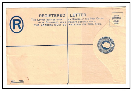 TANGANYIKA - 1926 30c blue RPSE (size H) unused.  