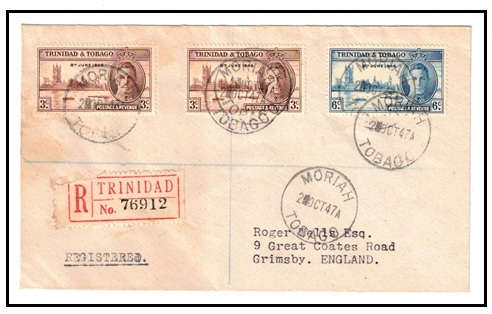 TRINIDAD AND TOBAGO - 1947 