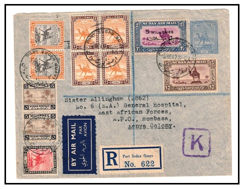 SUDAN - 1942 use of 15m ultramarine PSE registered to Kenya with