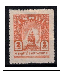 MALAYA - 1944 2c red-brown general issue 